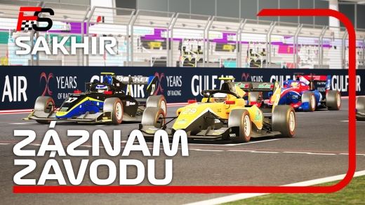 Formula Super 2024 | GP Sakhir