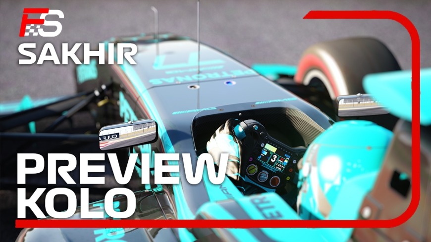 Top Speed Liga | Sakhir Lap