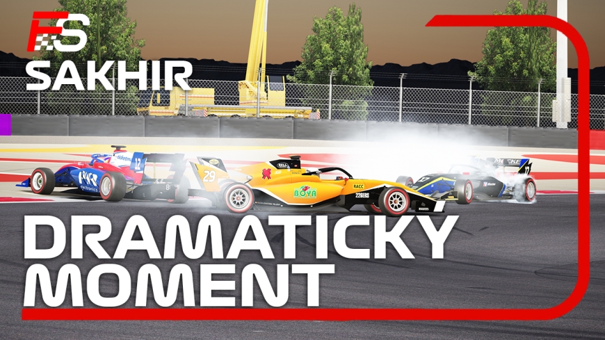Formula Super 2024 | Sakhir | MOMENT