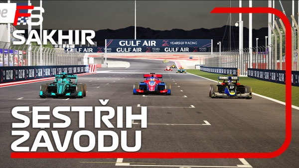Formula Super 2024 | GP Sakhir Sestřih